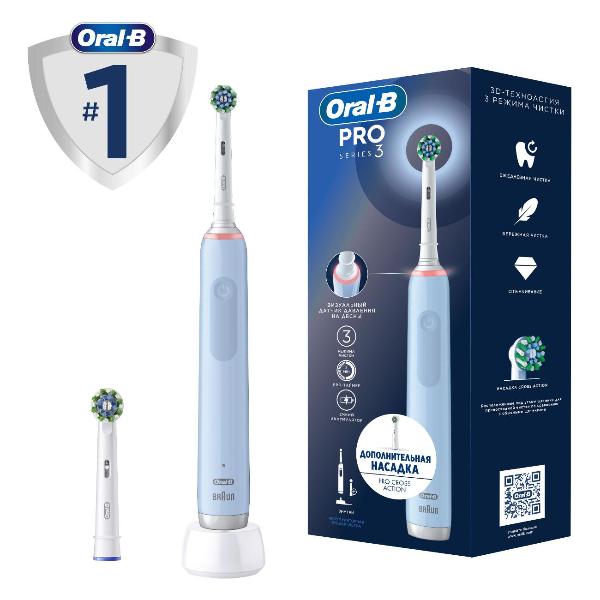 oral-b-pro-3-golubaya-1-dopolnitelnaya-nasadka