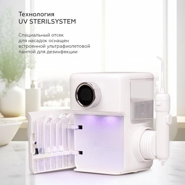 bq-ir004-white-s-serebristym-6
