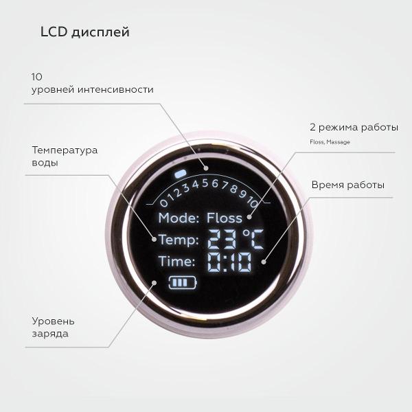 bq-ir004-white-s-serebristym-8