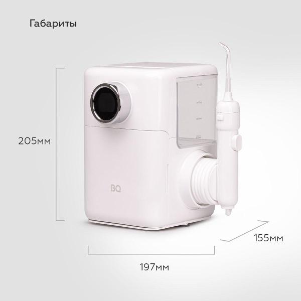 bq-ir004-white-s-serebristym-9