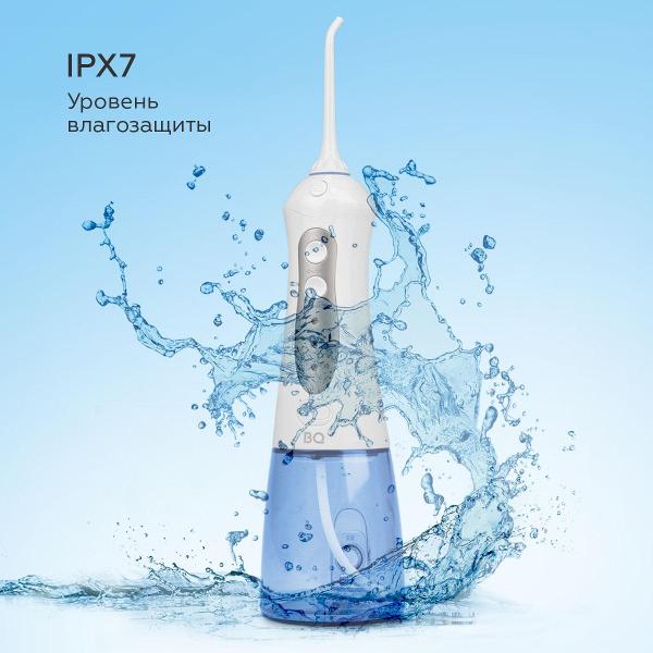 bq-ir001-white-s-sinim-4