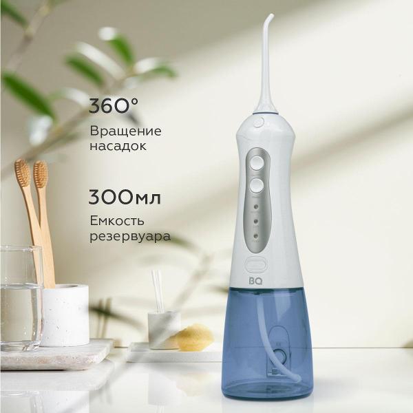 bq-ir001-white-s-sinim-8