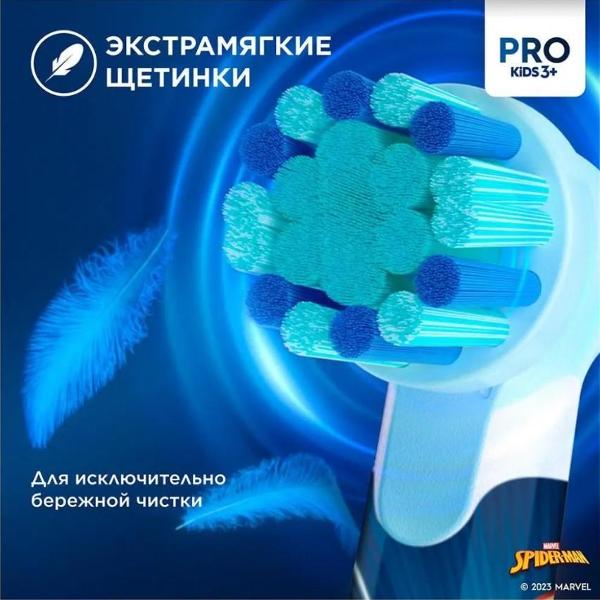 oral-b-vitality-pro-kids-d103-spider-man-4