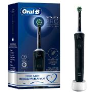 oral-b-vitality-pro-black