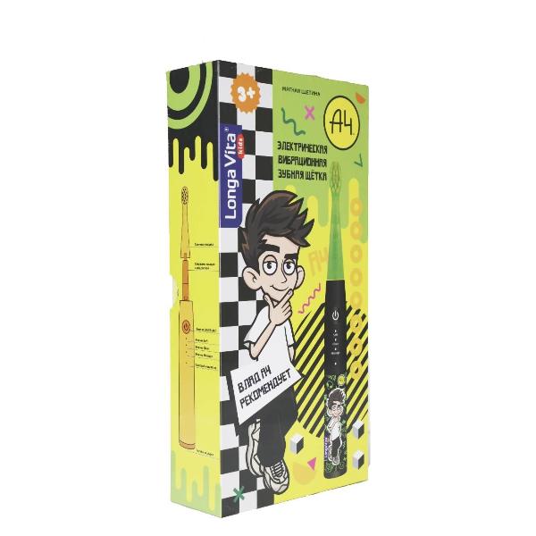 longa-vita-vlad-a4-9