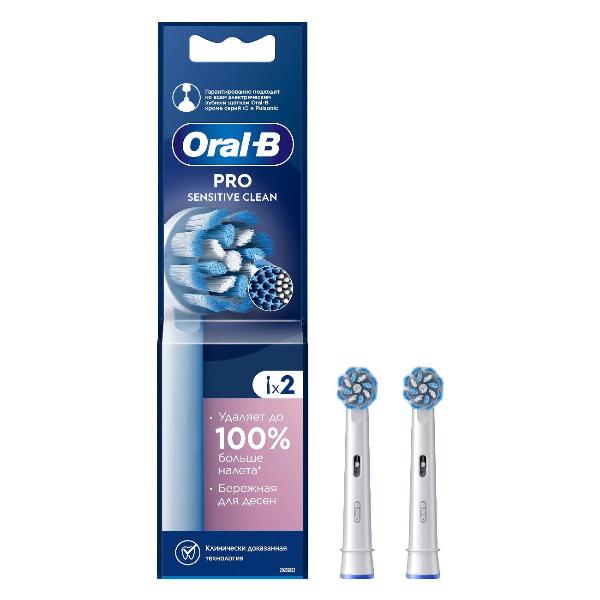 oral-b-eb60x-2-pro