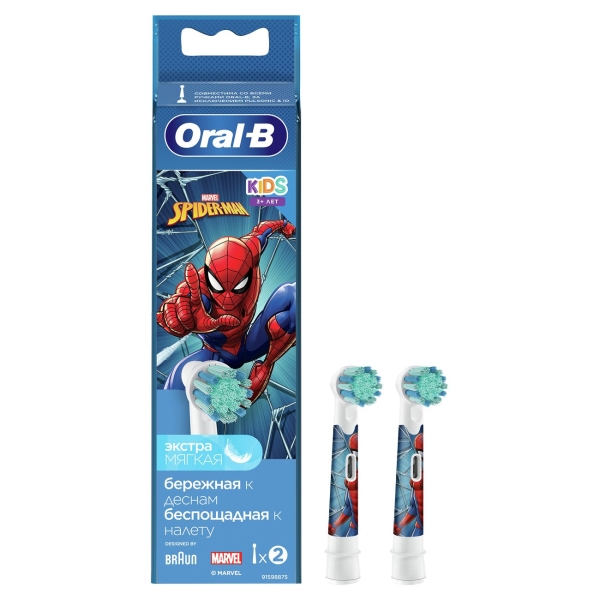 oral-b-eb10s-2-spider-man-2