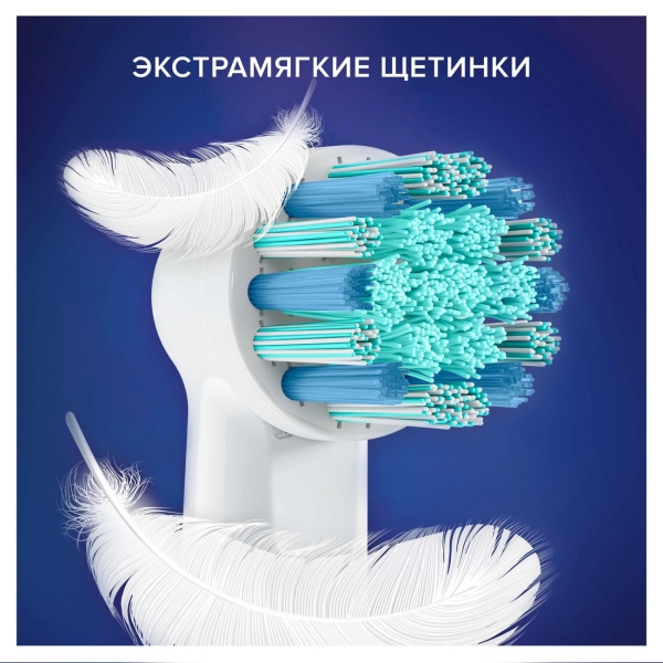 oral-b-eb10s-2-spider-man-4