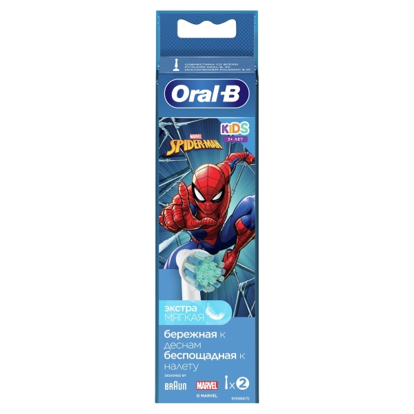 oral-b-eb10s-2-spider-man-7