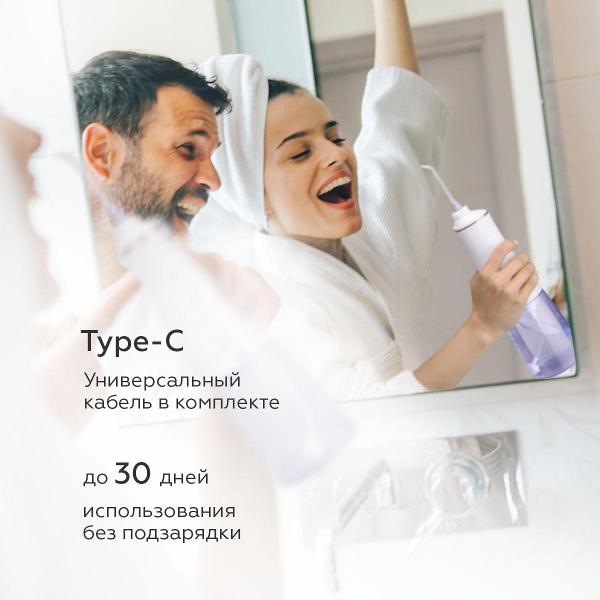 bq-ir003-white-s-sinim-7