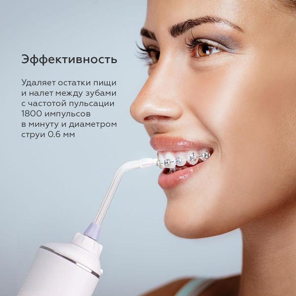 bq-ir003-white-s-sinim-8