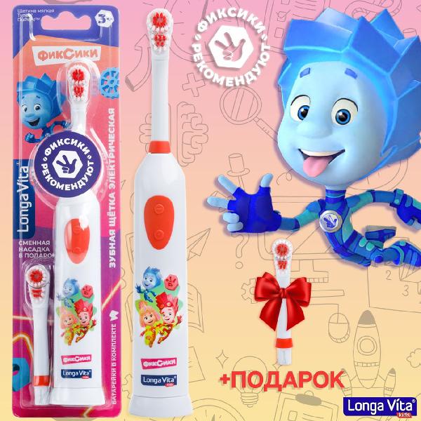 longa-vita-fiksiki-8