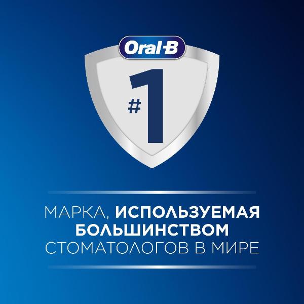 oral-b-pro-cross-action-eb50rx-2-6