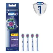 Насадка для зубной щетки Oral-B PROExpert 3D White, 4 шт.