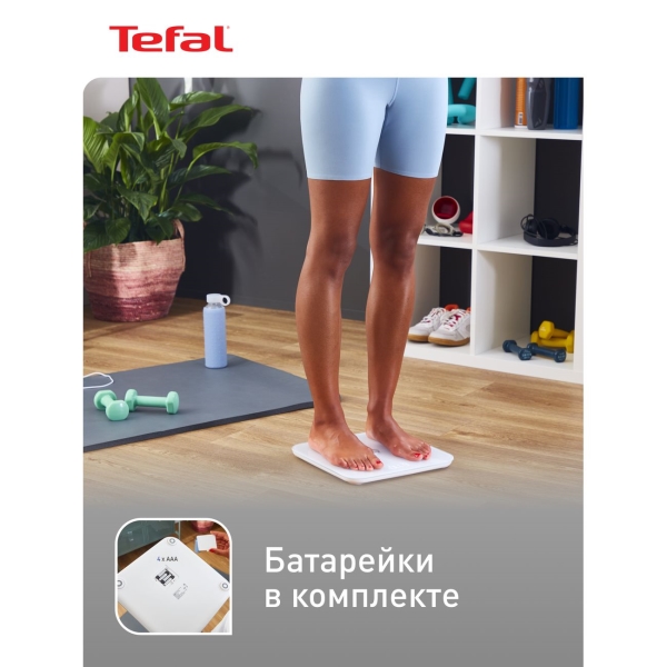 tefal-goodvibes-sport-bm9640s1-8