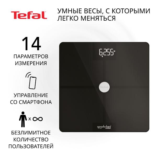 tefal-goodvibes-health-bm9660s1