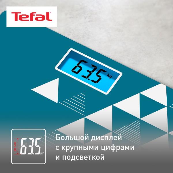 tefal-classic-pp1535v0-9