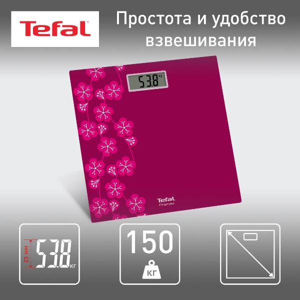 tefal-premiss-pp1431v0-7