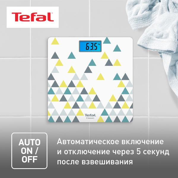 tefal-classic-pp1536v0-4
