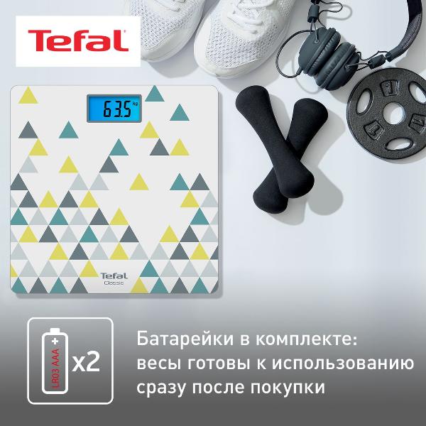 tefal-classic-pp1536v0-5