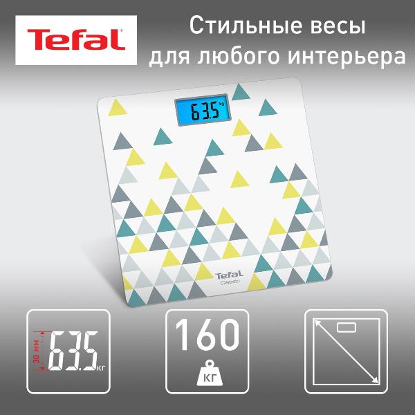 tefal-classic-pp1536v0-7
