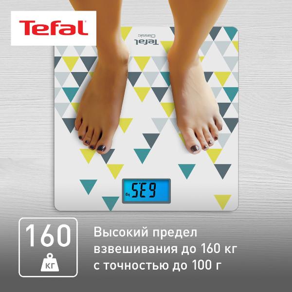 tefal-classic-pp1536v0-9
