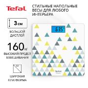 tefal-classic-pp1536v0