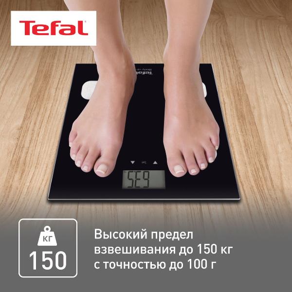 tefal-body-up-bm2521v0-4