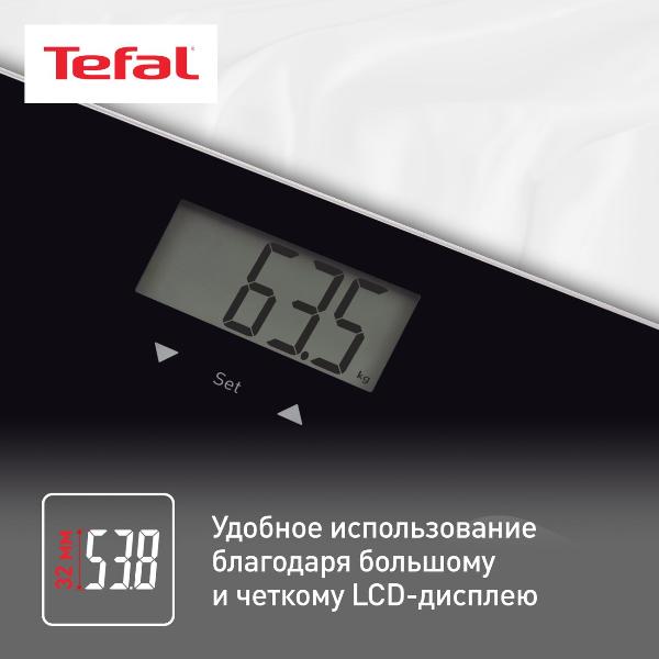 tefal-body-up-bm2521v0-5
