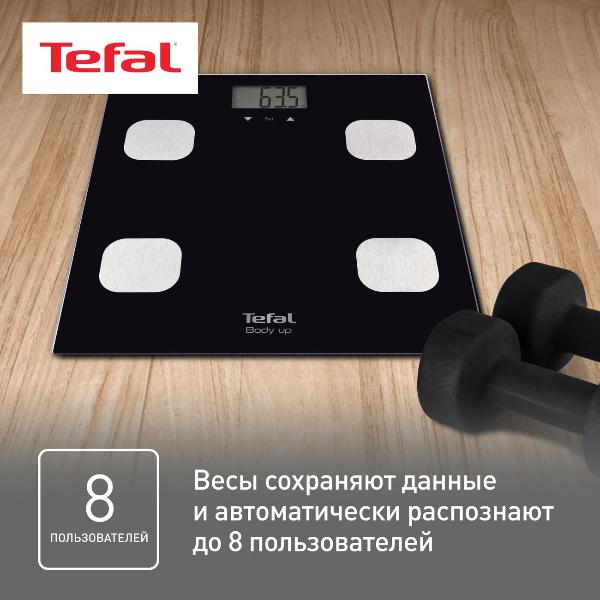 tefal-body-up-bm2521v0-6