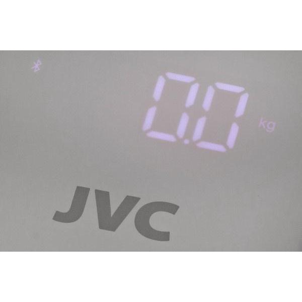 jvc-jbs-003-belye-3