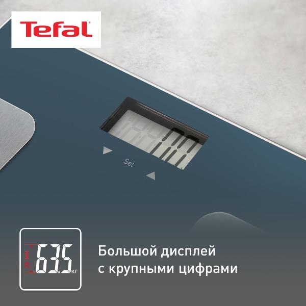 tefal-body-up-bm2520v0-5