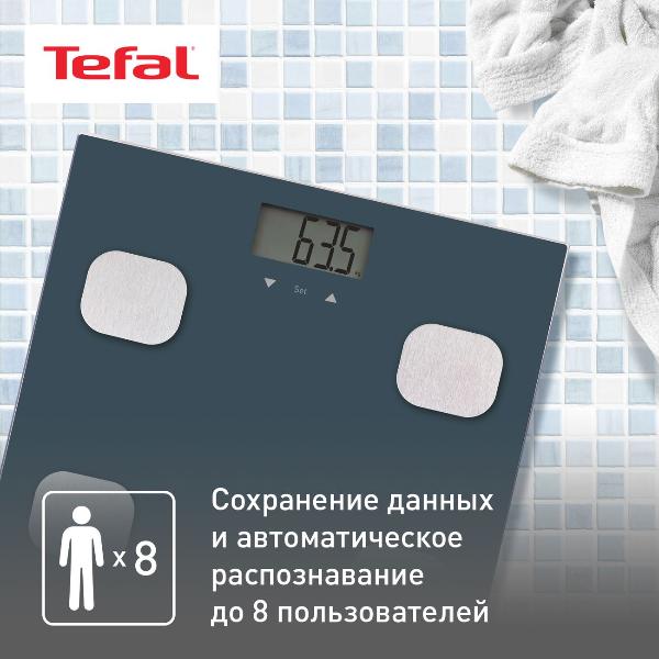 tefal-body-up-bm2520v0-6