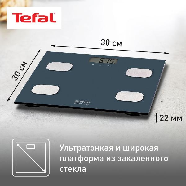 tefal-body-up-bm2520v0-8