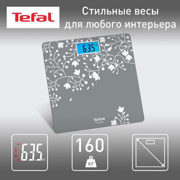 tefal-classic-pp1537v0-3