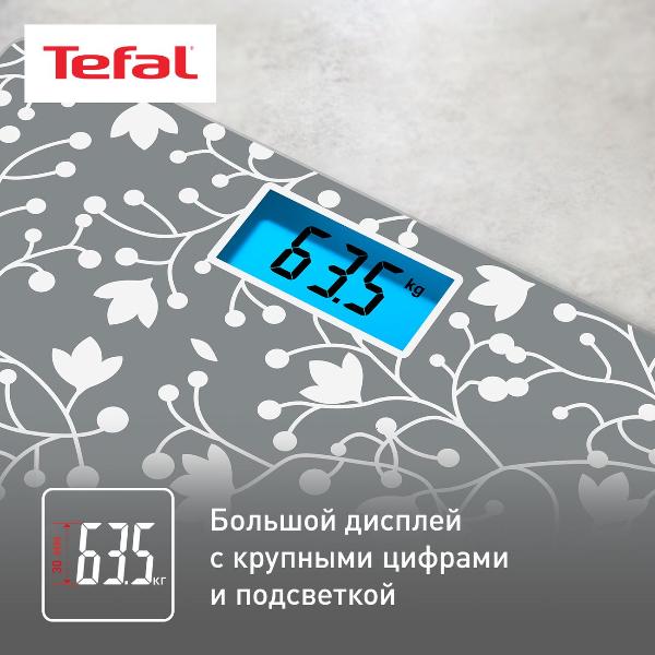 tefal-classic-pp1537v0-4