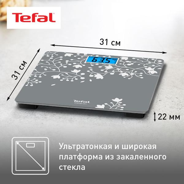 tefal-classic-pp1537v0-6