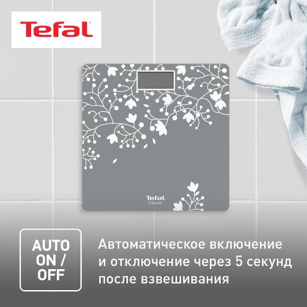 tefal-classic-pp1537v0-7