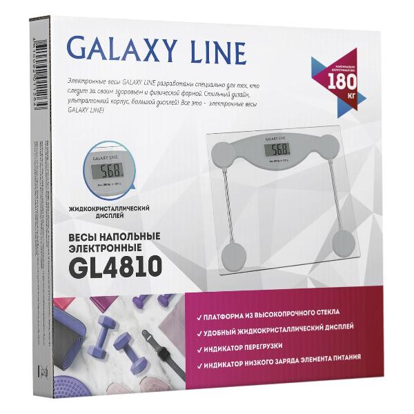 galaxy-line-gl4810-grey-7