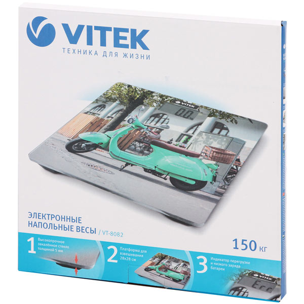 vitek-vt-8082-3