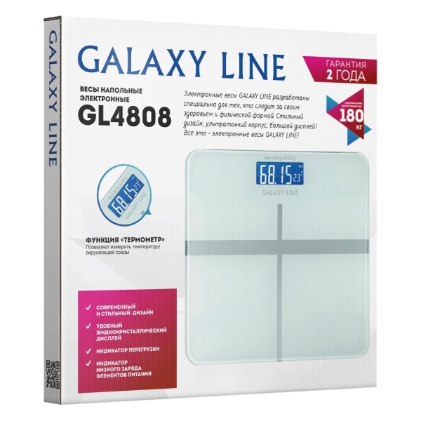 galaxy-line-gl4808-6