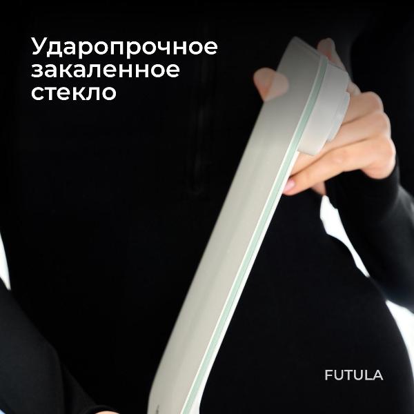 futula-scale-1-white-7