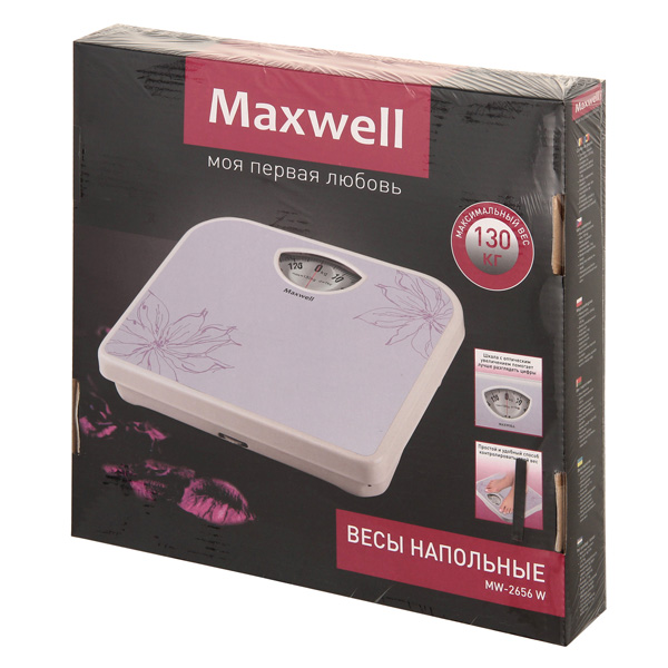 maxwell-mw-2656-w-3