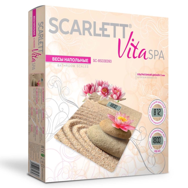 scarlett-sc-bs33e093-3