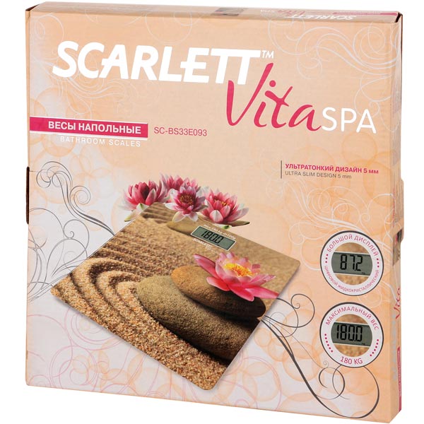 scarlett-sc-bs33e093-5