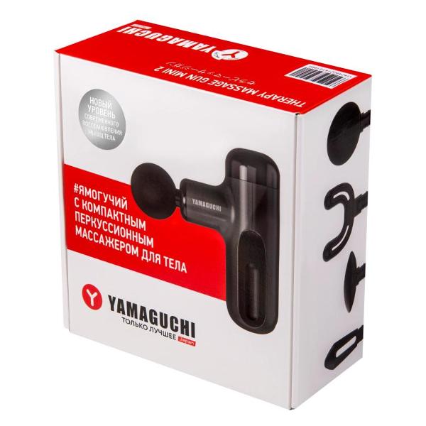 yamaguchi-therapy-massage-gun-mini-2-6