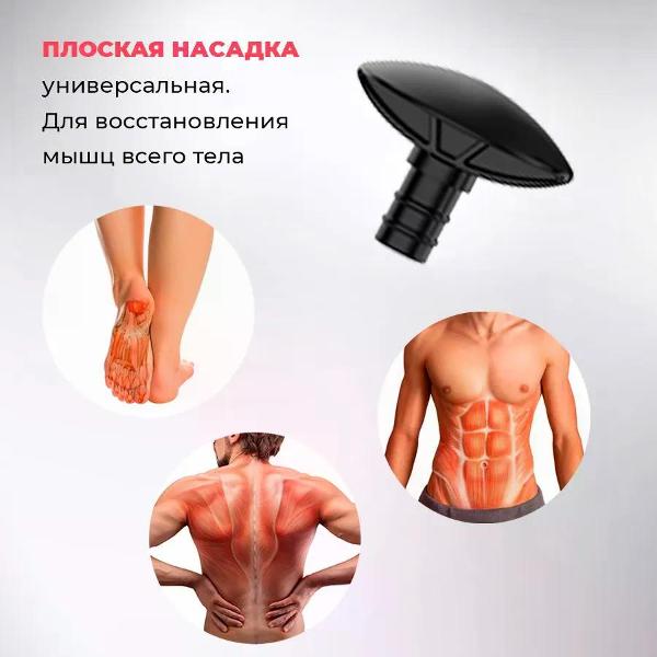 yamaguchi-gun-super-mini-9