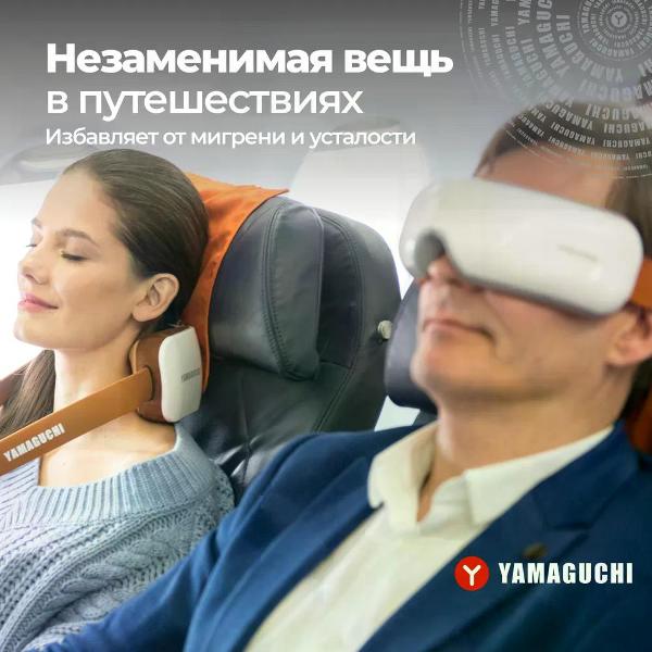 yamaguchi-axiom-eye-4