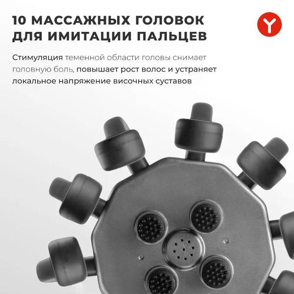 yamaguchi-galaxy-super-light-3