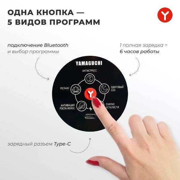 yamaguchi-galaxy-super-light-6